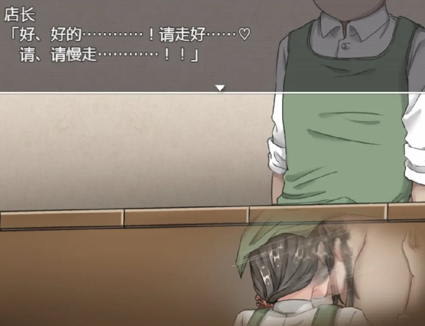 屏幕截图 2026-07-08 225808.png